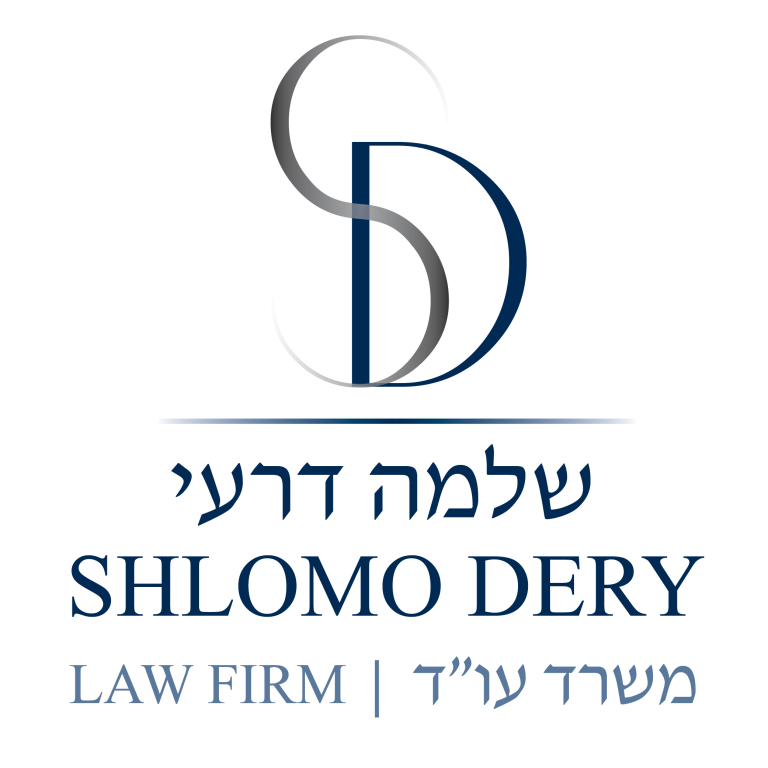 שלמה דרעי Shlomo derry משרד עו"ד LOW FIRM